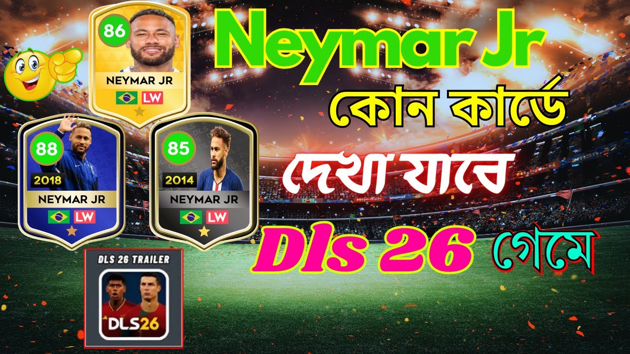 dls-neymar-jr-in-dls-26
