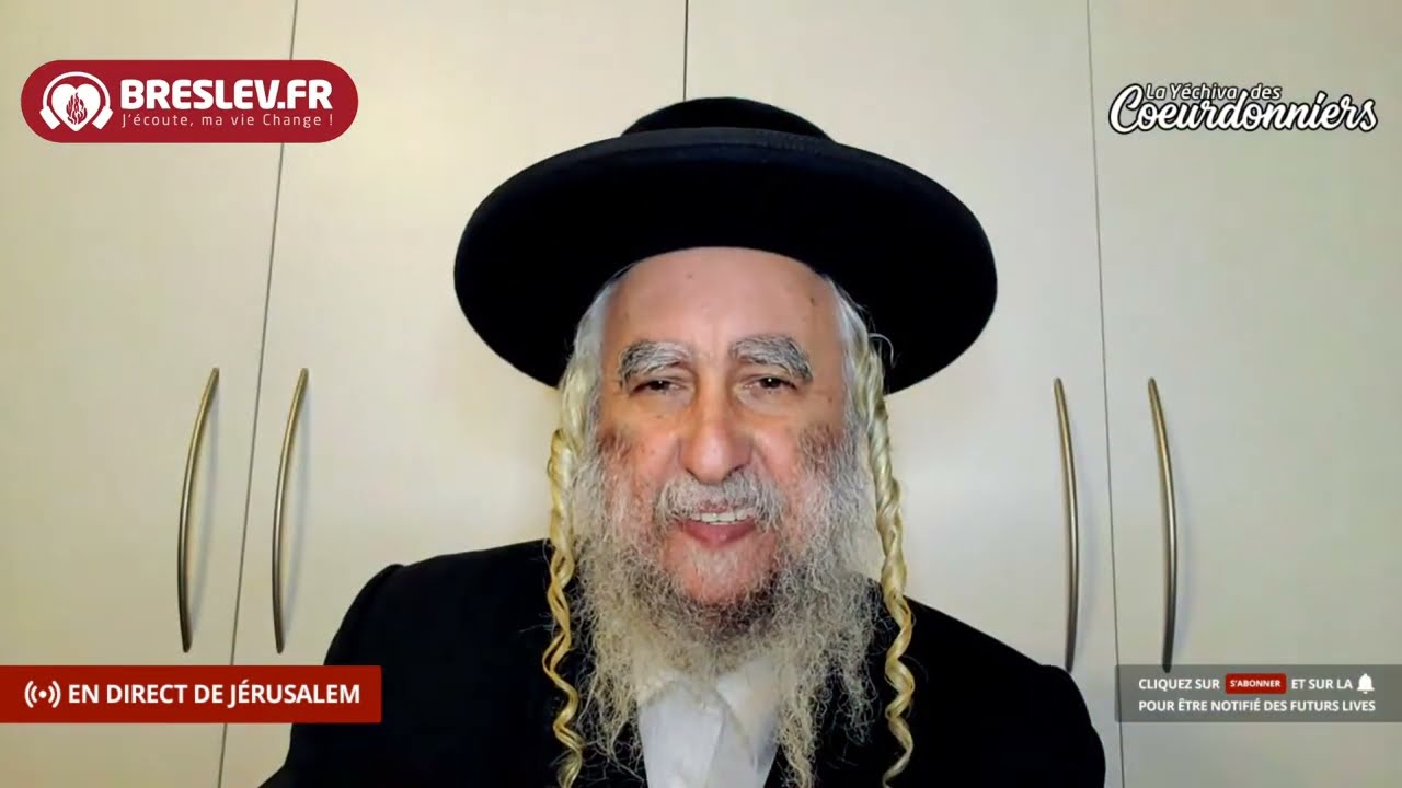 Les Contes de Rabbi Nahman: « Le Maître de la Prière » cours n°83 (29/05/22)