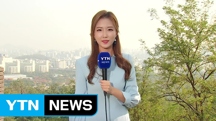 [날씨] 올가을 첫 미세먼지...수도권·충청 '나쁨' / YTN