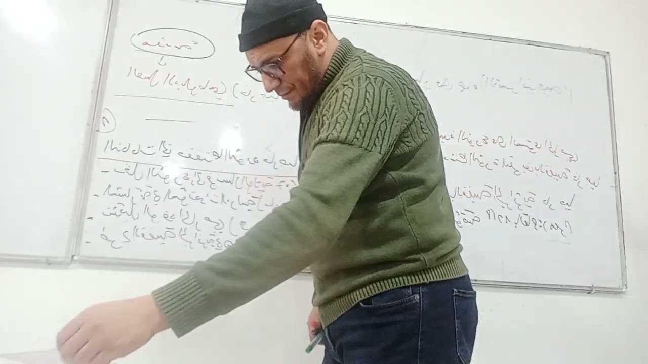 كيفية تحرير مقال تاريخي خاص بالثورة 