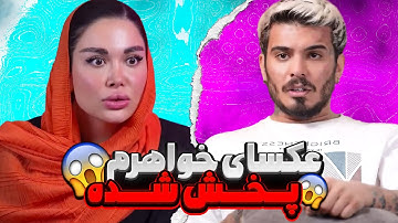 خلاصه ی رابطه های خواهر برادری 😂