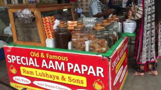 Ram lubhaya & sons in amritsar is one of the best places to have aam
papar india. he serves imli peda, anar daana churan etc. also called
lubhay...