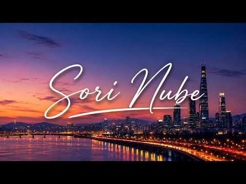 Evening Commute Music 🌃 | Relaxing City Pop & Drive BGM for the Way Home | SORI NUBE