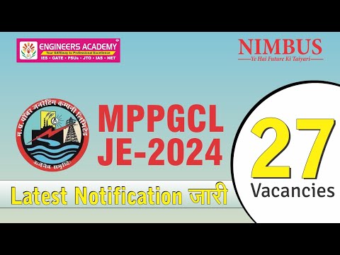 MPPGCL JE 2024