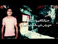 مهرجان عيل خرده 2019 حلقولو شواحه التانجو توزيع احمد القط مهرجانات شواحه 2019 