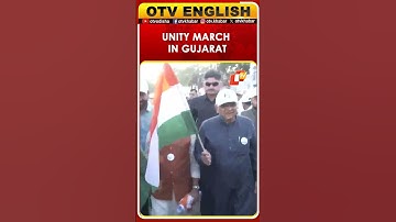 CM Bhupendra Patel Leads Unity March In Gujarat To Mark Sardar Patel’s 150th Birthday