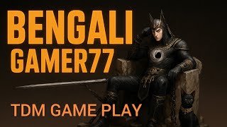 Bengali Gamer  is live Bohat dino bad BGMI Game play