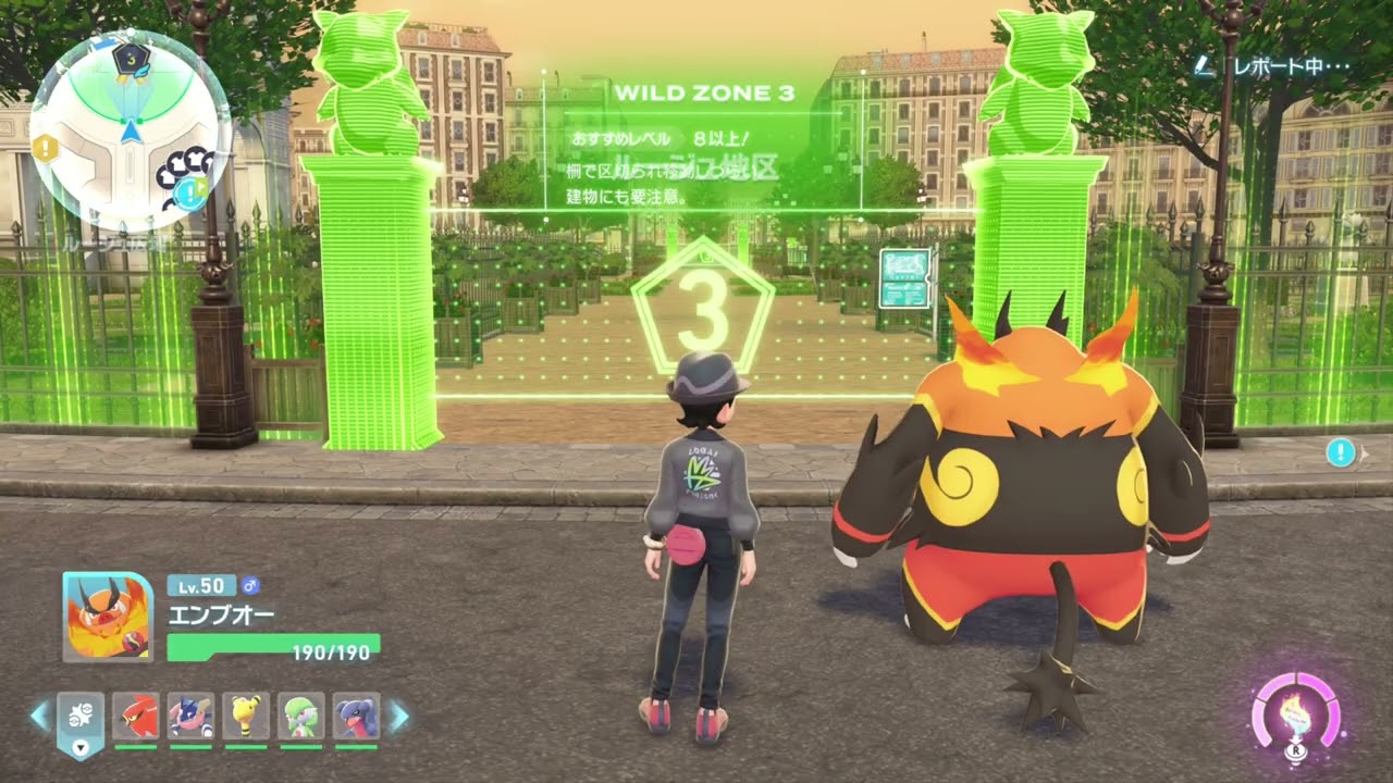 ポケモン レジェンズ ゼットエー】 #11 Switch2版 プレイ動画 4K