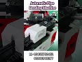 Automatic Pipe Bending Machine #shorts #machine #businessideasinhindi #businesskaisekarein #business