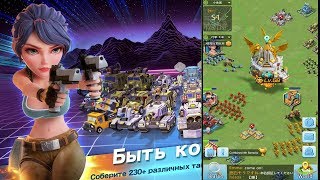 Top War Battle Game►Топ Войны: Игра Битвы►Обзор,Первый взгляд,Мнение об игре screenshot 2