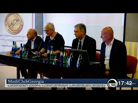 ტელეკომოანია იმედი - მედიქლაბჯორჯია - JCI