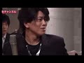 大爆笑😂GLAY 黒木 ぐっさん