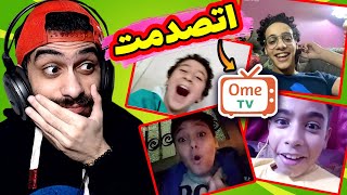 !!😱 قولت ادخل واشوف الناس هتعرفني ولا لا 😂 بس اتصدمت