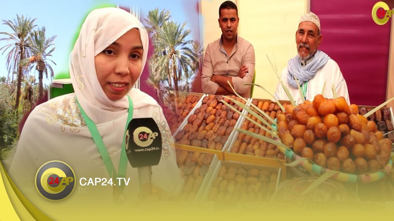 إحتفاء بأفخم أنواع التمور بواحة تغحيجت بضواحي كلميم