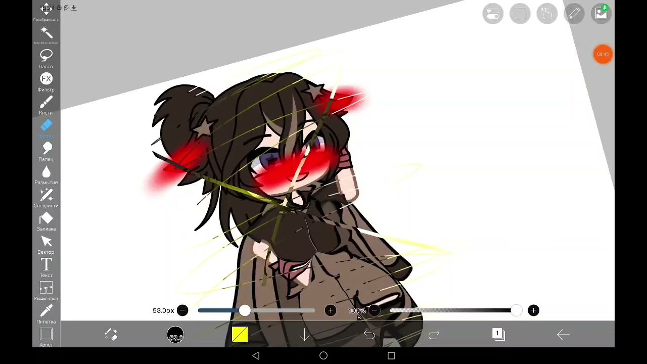 Как делают авы в пиками и как делаю аву я 