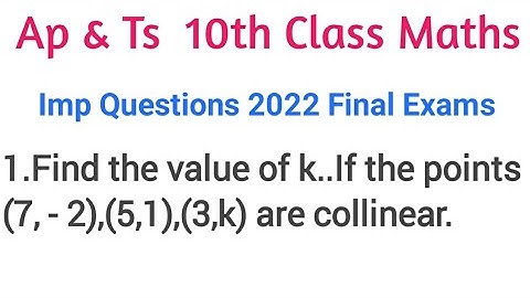 Ap & Ts 10th Class Maths Important Questions For 2022 Final Exams || Ap& Ts Ssc maths imp Questions