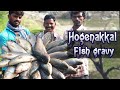 மத்திய தீவில், ஆட்டுகல் மீன் மசாலா செய்வது எப்படி ? | Traditional Fish Masala Making | Center Island