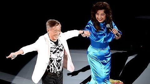 徐小鳳 金光燦爛徐小鳳演唱會 ( 禪院鐘聲 ) 張帝 2018年9月15日 Paula Tsui