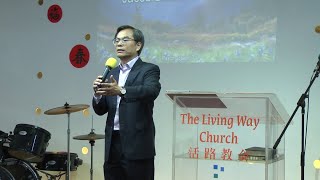 Jacob Blessed Pharaoh | Pastor Joseph Tan | 20220206