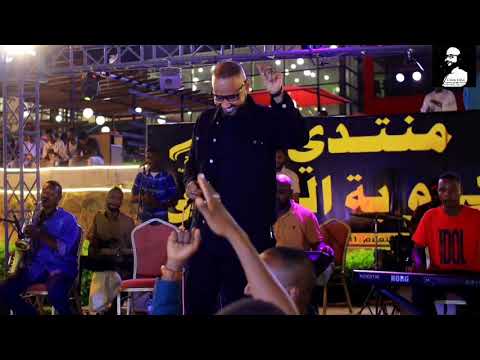 الشاب ضياء اخوي الما بنقدر انا ياناس الله لي الليله حفل الراكوبة Cheb Diaa