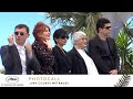JURY DES COURTS MÉTRAGES – Photocall – Français – Cannes 2024