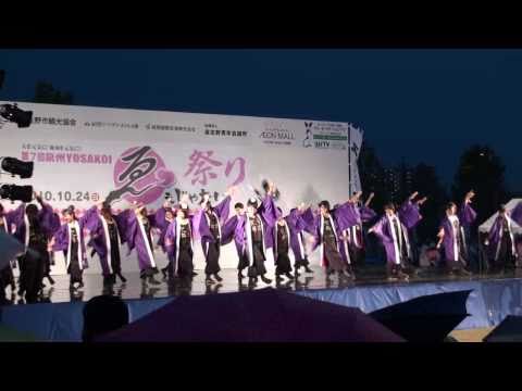 大阪教育大学 凛憧　～2010ゑえじゃないか祭り(メイン会場)