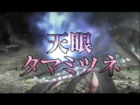 モンスターハンターXX 【MAD】