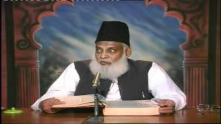 10/20- Tafseer Surah Aal-e-Imran (Ayat 110 to 120) By Dr. Israr Ahmed