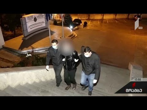 მოზარდის მკვლელობის საქმე გახსნილია