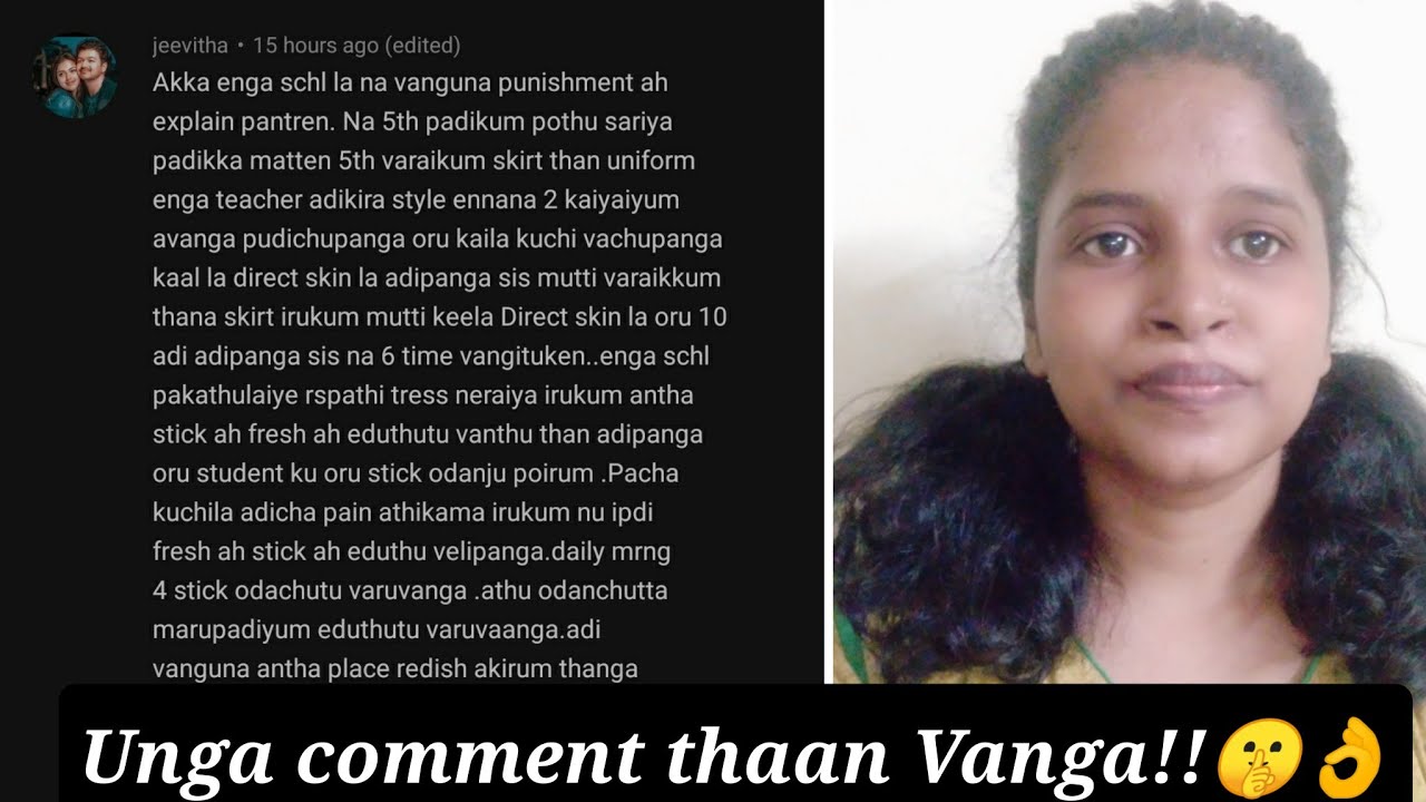 Comment reaction video/Part-5/School canning/tamil/keerthyettiappan/EK