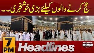 Big News | News Headlines 7 PM | Latest News | Pakistan News