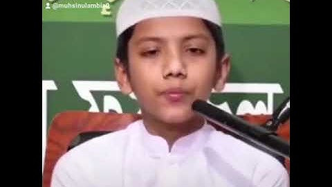 القارئ | صالح احمد تكريم | بنجلاديش