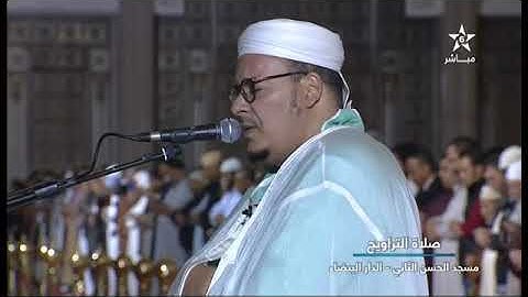 تلاوة رائعة للشيخ عمر القزابري من تراويح رمضان 1440/2019 الليلة الأولى 1 سورة البقرة
