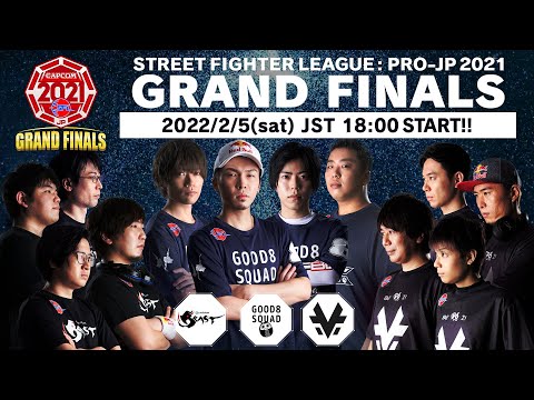 Street Fighter League: Pro-JP 2021 │ GRAND FINALS