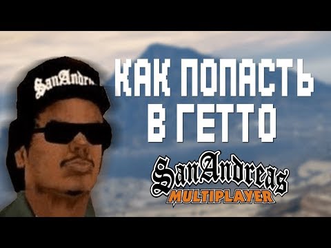 Совет 2: Как скачать фильм с хостинга файлов в 2018 году