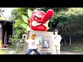 SAKKON GO!! 【鞍馬山〜前編〜】with N∀OKI（ROTTENGRAFFTY）