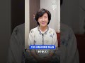 2024 한글 캠페인 | 간직하고 싶은 우리말, 12대 국립국어원장 장소원