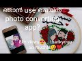 Hand embroidery &amp; portrait drawing| photo converting app| malayalam| sketching#portrait#illustration