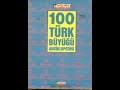 100 TÜRK  BÜYÜĞÜ ANSİKLOPEDİSİ FUUL VIDEO UNUT 1