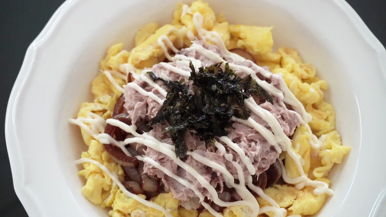참치마요덮밥 만들기/Tuna rice
