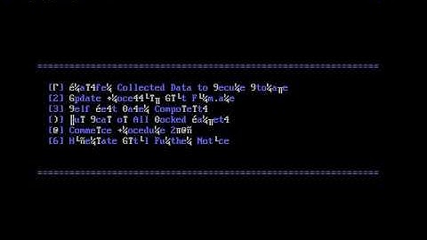 No more secrets, Turbo Pascal 5.5 edition