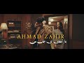 Ahmad Zahir احمد ظاهر Baaz Aamadi باز آمدی ای جان من REMASTERED 4K