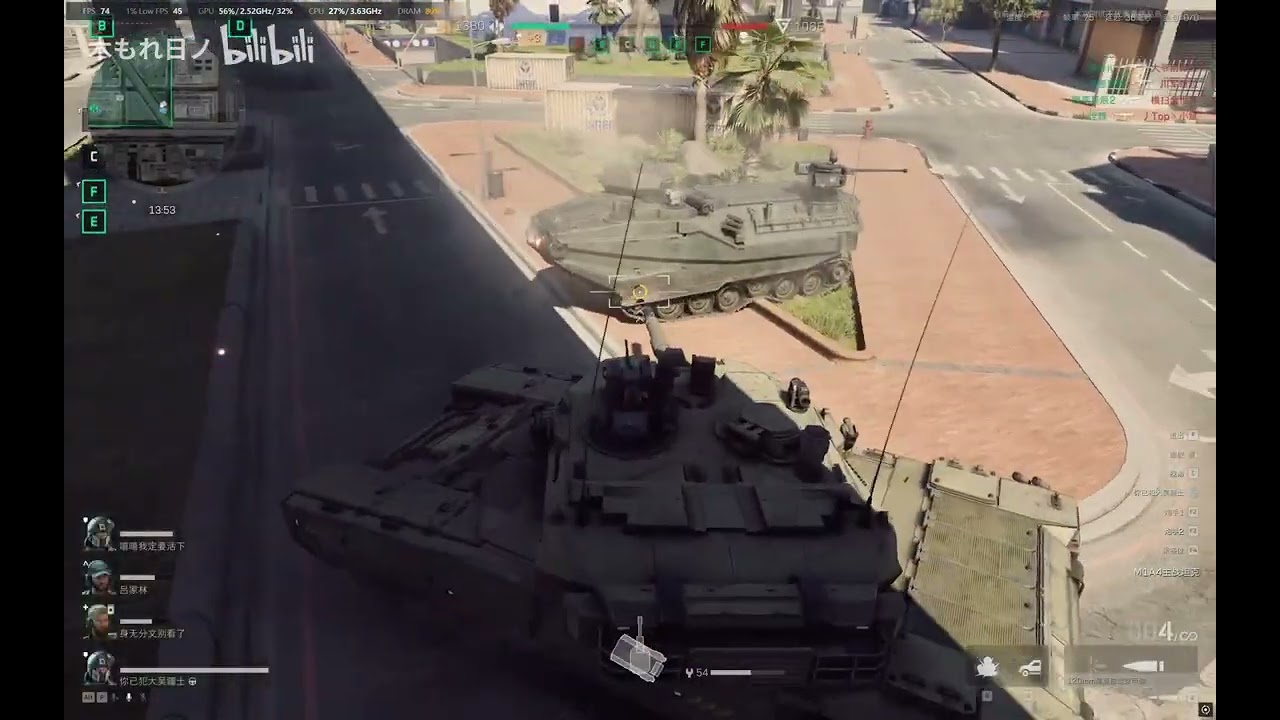 Delta Force new Vehicle demonstration leak - Delta Force Season 8