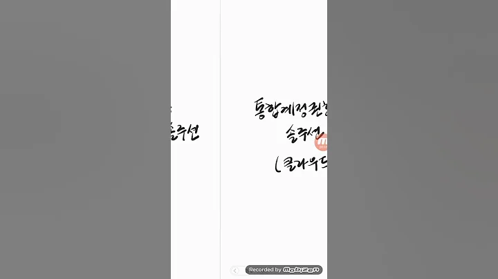 코스닥..시큐브
