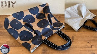 Would you like to give it as a gift for Mother's Day? How to make a reversible bag