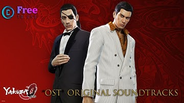 Yakuza 0 OST - 61 1st impression | Free To Use - No Copyright