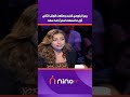 ريم البارودي قلبت وطلعت الوش التاني أول ما سمعت اسم أحمد سعد 