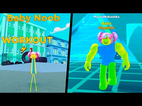 Видео: Симулятор СИЛАЧА! Быстрая прокачка в Strongman Simulator Roblox