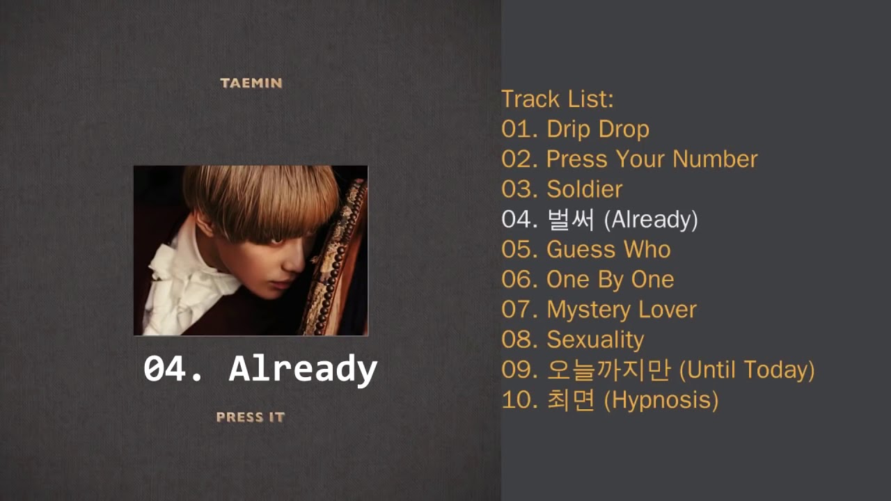 [FULL ALBUM] TAEMIN - PRESS IT