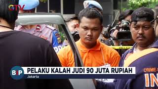 Oknum Anggota Densus 88 Jalani Rekontruksi, Mencuri karena Kalah Main Judi #BuletiniNewsPagi 17/02 screenshot 4